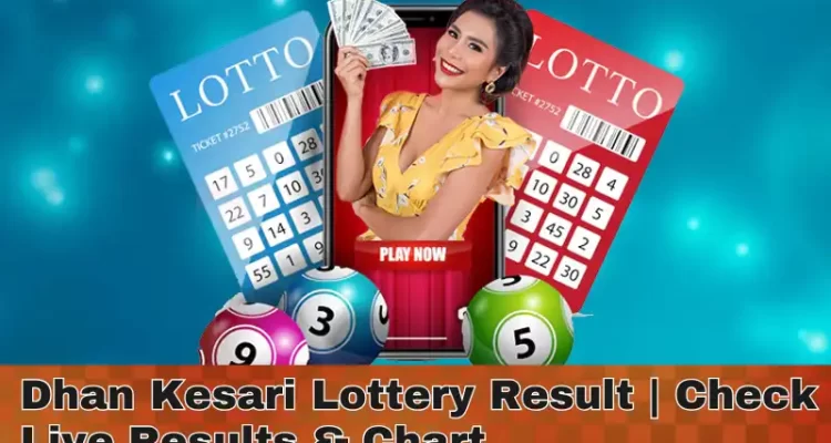 dhan kesari lottery result