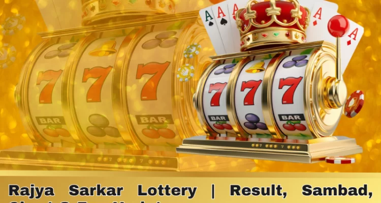 rajya sarkar lottery